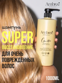 Протеиновый "супер" шампунь экспресс-восстановление Ambree Professional. Glow Blow, 1л Протеиновый "супер" шампунь экспресс-восстановление Ambree Professional. Glow Blow, 1л