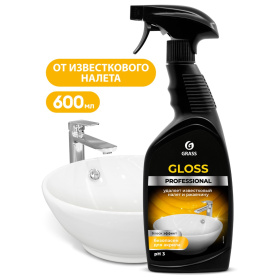 Чистящее средство для сан.узлов Grass «Gloss» Professional, 600 мл Чистящее средство для сан.узлов Grass «Gloss» Professional, 600 мл