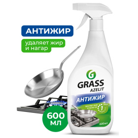 Чистящее средство для кухни Grass «Azelit», 600 мл Чистящее средство для кухни Grass «Azelit», 600 мл