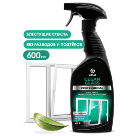Очиститель стекол и зеркал Grass «Clean Glass» Professional, 600 мл Очиститель стекол и зеркал Grass «Clean Glass» Professional, 600 мл